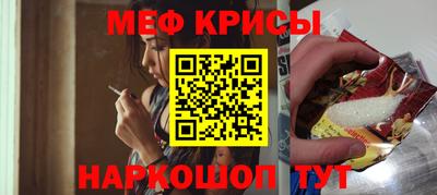 экстази Кимры