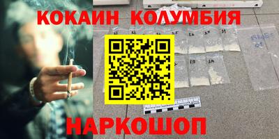 apvp Камышлов