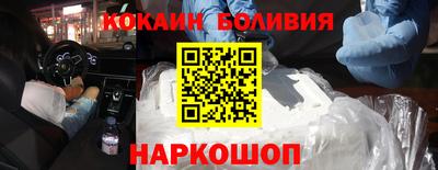 мефедрон Канаш