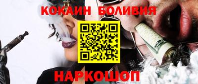 дистиллят марихуана Кинель