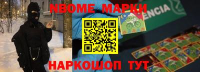 МДПВ Кандалакша