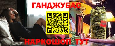 apvp Камышлов