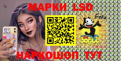 МДПВ Кандалакша