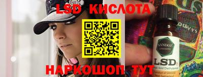 apvp Камышлов