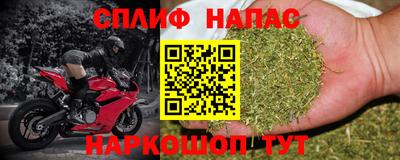 мефедрон Канаш