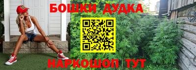 мефедрон Канаш
