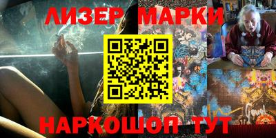 МДПВ Кандалакша