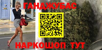 apvp Камышлов