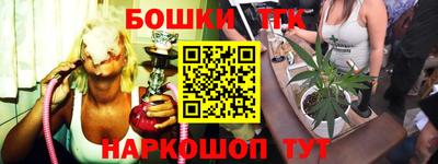 apvp Камышлов
