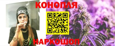 мефедрон Канаш