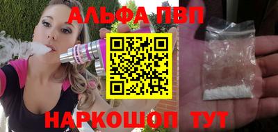 МДПВ Кандалакша
