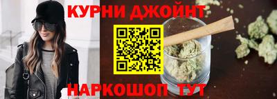 мефедрон VHQ Кингисепп