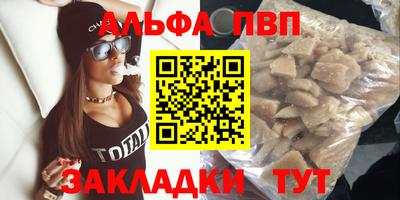 МДПВ Кандалакша