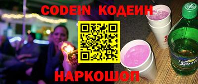 МДПВ Кандалакша