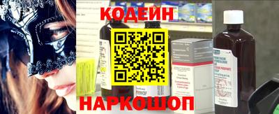 мефедрон Канаш