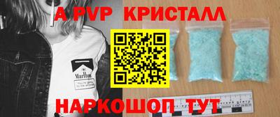 дистиллят марихуана Кинель