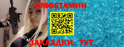 мефедрон Канаш
