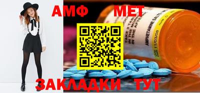 МДПВ Кандалакша