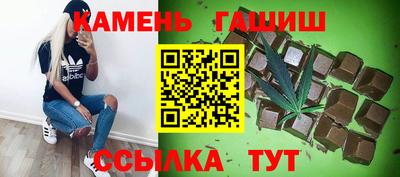 apvp Камышлов