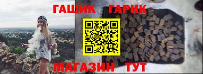 apvp Камышлов