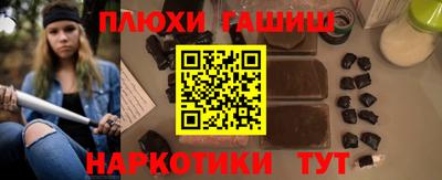 МДПВ Кандалакша