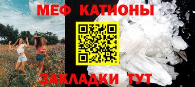 МДПВ Кандалакша