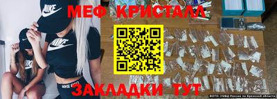 apvp Камышлов