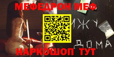 apvp Камышлов