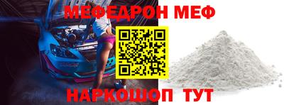 apvp Камышлов