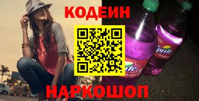 apvp Камышлов