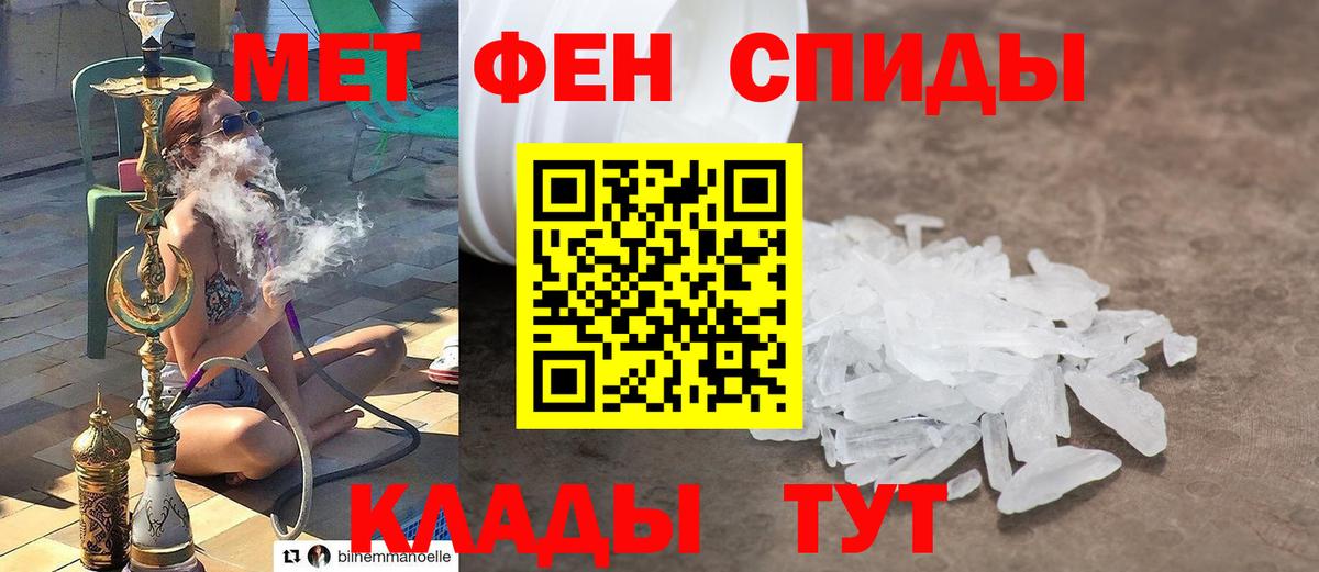 Гашиш Лабинск